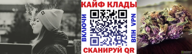 Что такое Старый Крым А ПВП COCAIN мега tor МАРИХУАНА ГАШИШ АМФЕТАМИН