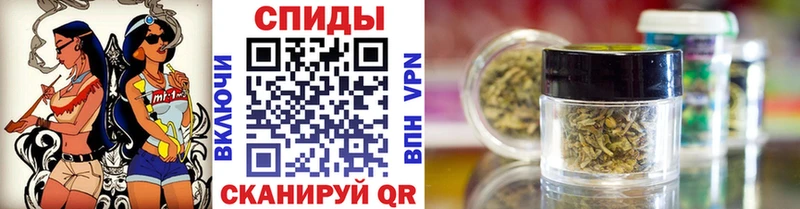 дарнет шоп  Старый Крым  Бутират буратино 