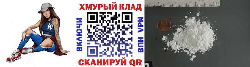 Героин афганец  blacksprut ссылки  Старый Крым 