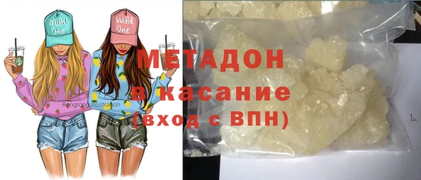 скорость Беломорск