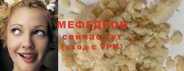 не бодяженный Баксан