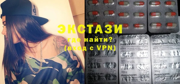 соль ск Балабаново