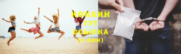 не бодяженный Баксан