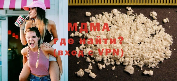 соль ск Балабаново