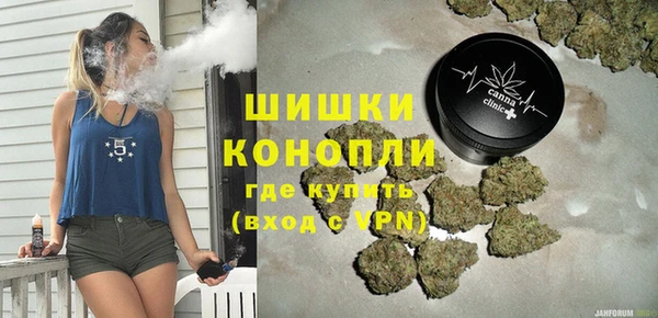 скорость Беломорск