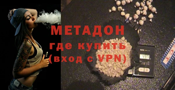 не бодяженный Баксан