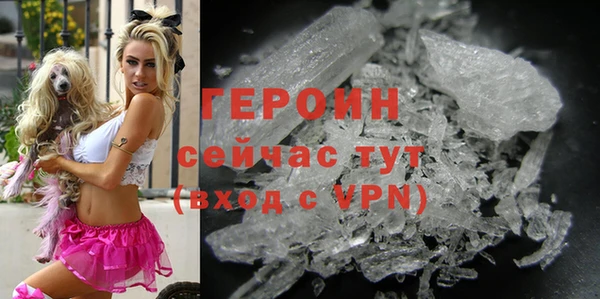 соль ск Балабаново