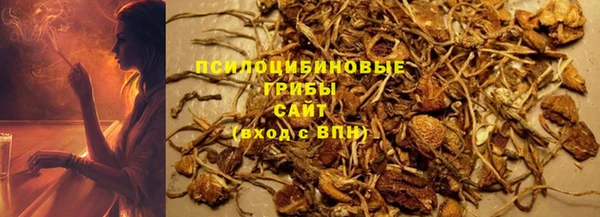 не бодяженный Баксан
