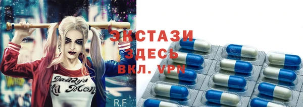 не бодяженный Баксан