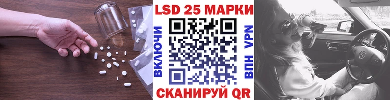 OMG tor Старый Крым Лсд 25 экстази ecstasy