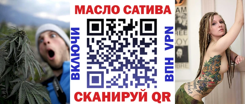 Дистиллят ТГК жижа Старый Крым